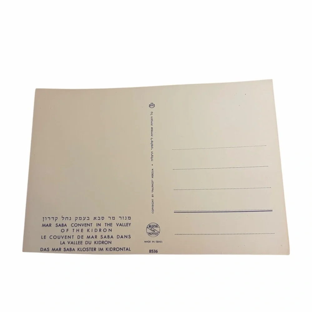 Mar Saba Convent Postcard – Desert Monastery – Historic Holy Land Site